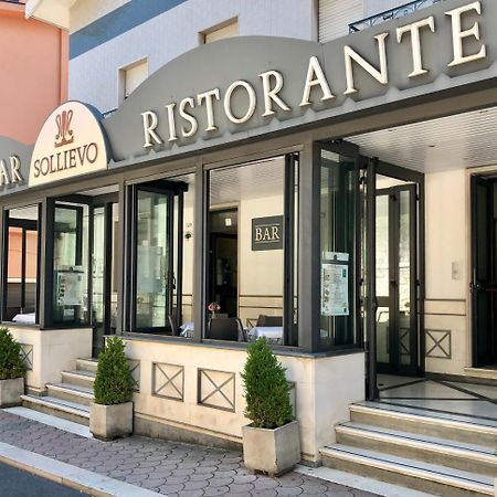 Hotel Sollievo サン・ジョバンニ・ロトンド エクステリア 写真